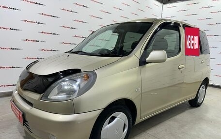 Toyota FunCargo, 2000 год, 599 000 рублей, 10 фотография