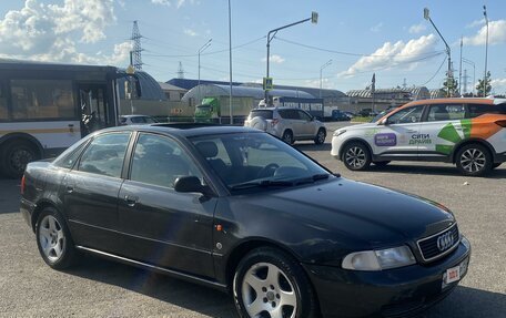 Audi A4, 1995 год, 370 000 рублей, 3 фотография