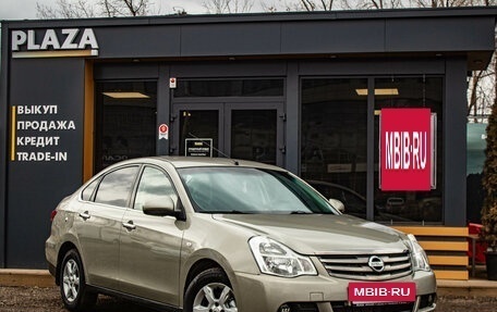 Nissan Almera, 2018 год, 999 000 рублей, 2 фотография