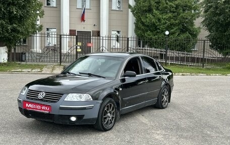 Volkswagen Passat B5+ рестайлинг, 2001 год, 430 000 рублей, 4 фотография