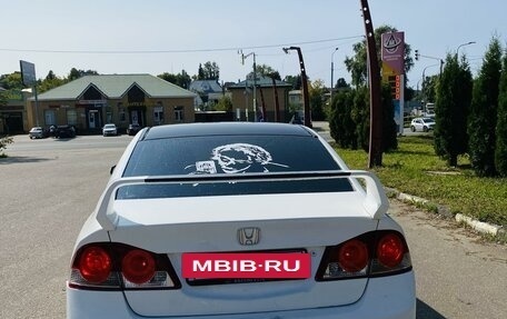 Honda Civic VIII, 2007 год, 560 000 рублей, 5 фотография