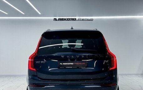 Volvo XC90 II рестайлинг, 2019 год, 5 500 000 рублей, 9 фотография