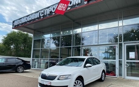 Skoda Octavia, 2015 год, 1 430 000 рублей, 3 фотография