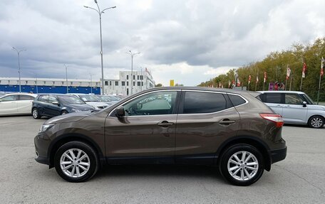 Nissan Qashqai, 2014 год, 1 454 995 рублей, 4 фотография