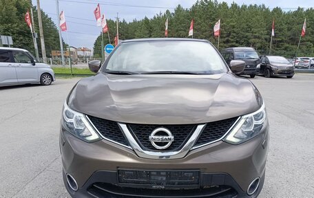 Nissan Qashqai, 2014 год, 1 454 995 рублей, 2 фотография