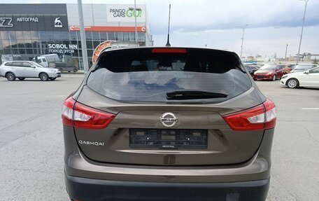 Nissan Qashqai, 2014 год, 1 454 995 рублей, 6 фотография