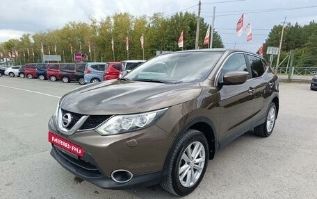 Nissan Qashqai, 2014 год, 1 454 995 рублей, 3 фотография