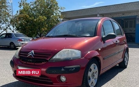 Citroen C3 II, 2003 год, 200 000 рублей, 2 фотография