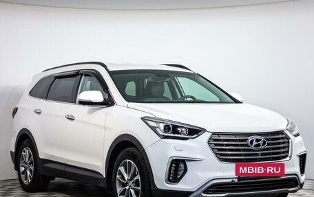 Hyundai Santa Fe III рестайлинг, 2017 год, 2 389 000 рублей, 3 фотография