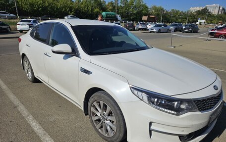 KIA Optima IV, 2016 год, 1 800 000 рублей, 2 фотография