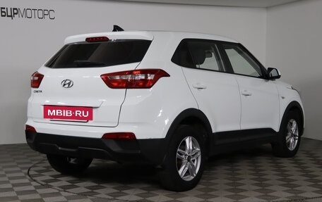 Hyundai Creta I рестайлинг, 2016 год, 1 629 990 рублей, 5 фотография