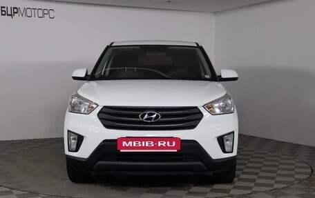 Hyundai Creta I рестайлинг, 2016 год, 1 629 990 рублей, 2 фотография