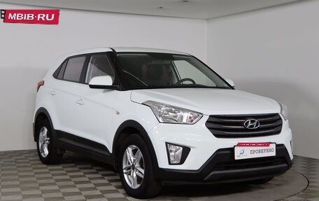 Hyundai Creta I рестайлинг, 2016 год, 1 629 990 рублей, 3 фотография