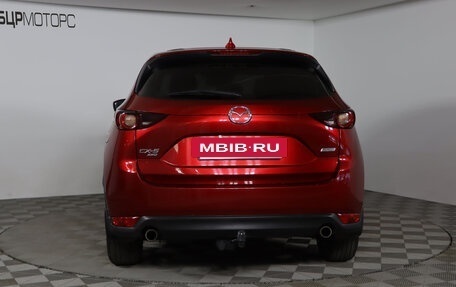 Mazda CX-5 II, 2017 год, 2 399 990 рублей, 6 фотография