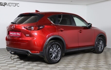 Mazda CX-5 II, 2017 год, 2 399 990 рублей, 5 фотография