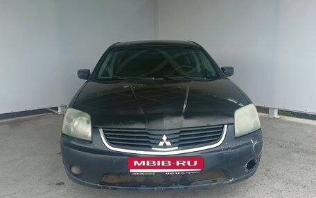 Mitsubishi Galant IX, 2006 год, 270 000 рублей, 4 фотография