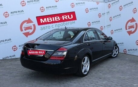 Mercedes-Benz S-Класс, 2006 год, 1 300 000 рублей, 4 фотография