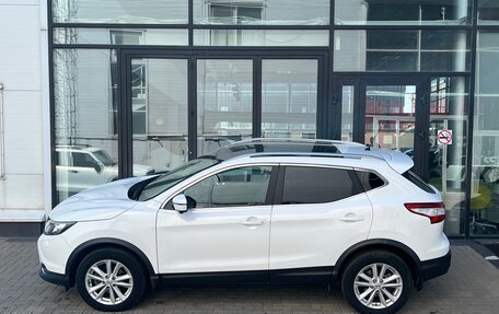 Nissan Qashqai, 2016 год, 1 810 000 рублей, 8 фотография