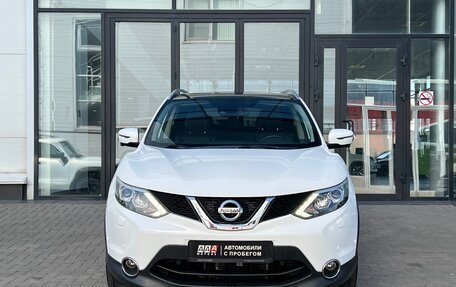 Nissan Qashqai, 2016 год, 1 810 000 рублей, 2 фотография