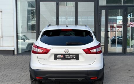 Nissan Qashqai, 2016 год, 1 810 000 рублей, 6 фотография