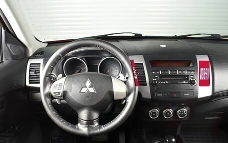 Mitsubishi Outlander III рестайлинг 3, 2011 год, 1 359 995 рублей, 9 фотография