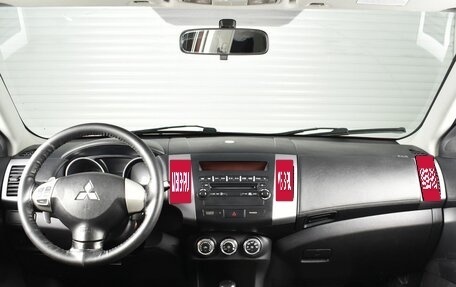 Mitsubishi Outlander III рестайлинг 3, 2011 год, 1 359 995 рублей, 8 фотография