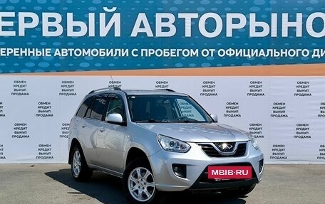 Chery Tiggo (T11), 2014 год, 799 000 рублей, 3 фотография