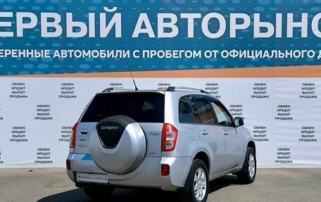 Chery Tiggo (T11), 2014 год, 799 000 рублей, 5 фотография