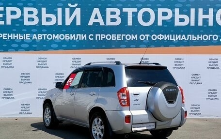 Chery Tiggo (T11), 2014 год, 799 000 рублей, 7 фотография