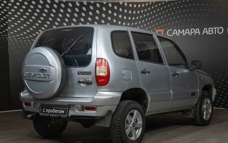 Chevrolet Niva I рестайлинг, 2005 год, 287 000 рублей, 2 фотография