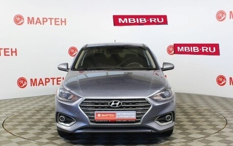 Hyundai Solaris II рестайлинг, 2017 год, 1 179 000 рублей, 2 фотография