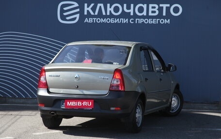 Renault Logan I, 2012 год, 475 000 рублей, 2 фотография