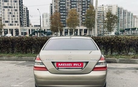 Mercedes-Benz S-Класс, 2007 год, 1 570 000 рублей, 6 фотография