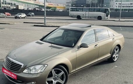 Mercedes-Benz S-Класс, 2007 год, 1 570 000 рублей, 2 фотография