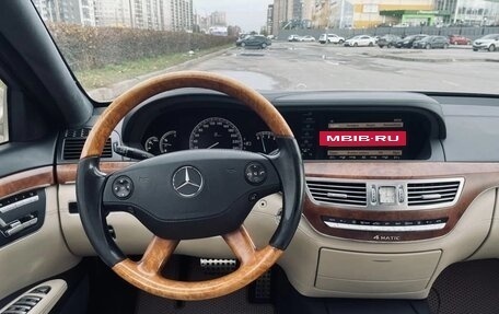 Mercedes-Benz S-Класс, 2007 год, 1 570 000 рублей, 11 фотография