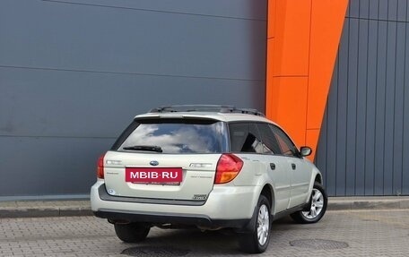 Subaru Outback III, 2005 год, 779 000 рублей, 4 фотография