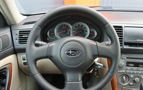 Subaru Outback III, 2005 год, 779 000 рублей, 7 фотография