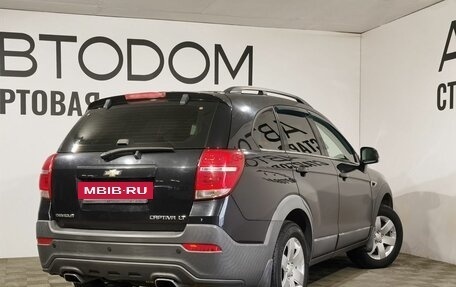 Chevrolet Captiva I, 2014 год, 1 349 000 рублей, 2 фотография