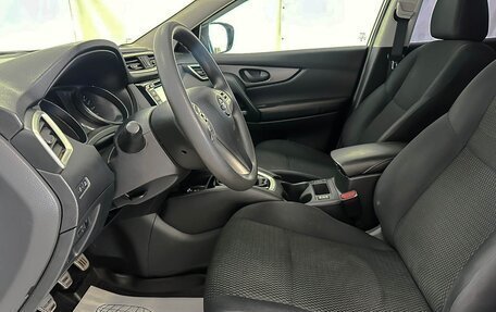 Nissan Qashqai, 2014 год, 1 399 000 рублей, 7 фотография