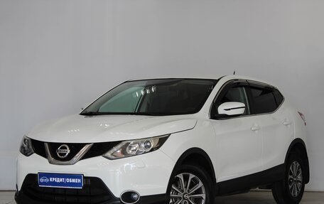 Nissan Qashqai, 2014 год, 1 399 000 рублей, 3 фотография