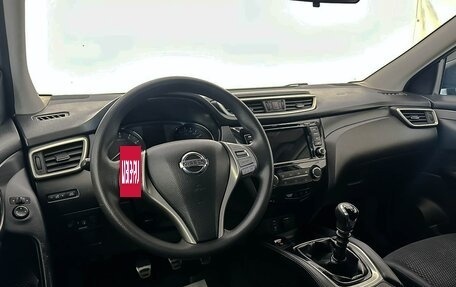 Nissan Qashqai, 2014 год, 1 399 000 рублей, 8 фотография