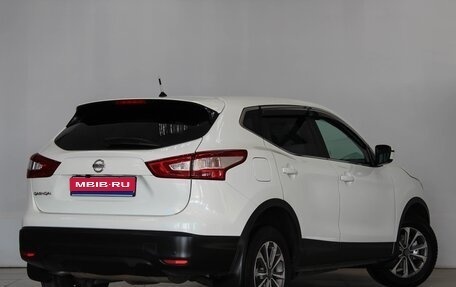 Nissan Qashqai, 2014 год, 1 399 000 рублей, 4 фотография