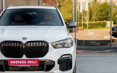 BMW X5, 2021 год, 8 550 000 рублей, 7 фотография