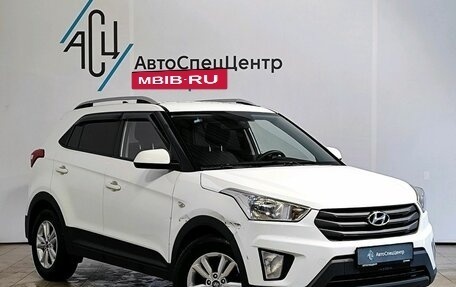 Hyundai Creta I рестайлинг, 2016 год, 1 429 000 рублей, 3 фотография