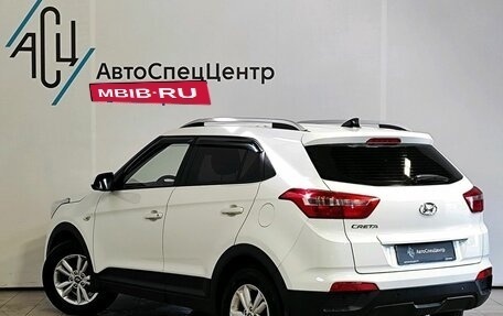 Hyundai Creta I рестайлинг, 2016 год, 1 429 000 рублей, 4 фотография