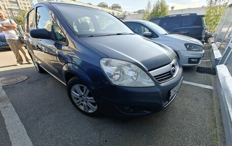 Opel Zafira B, 2008 год, 549 000 рублей, 2 фотография