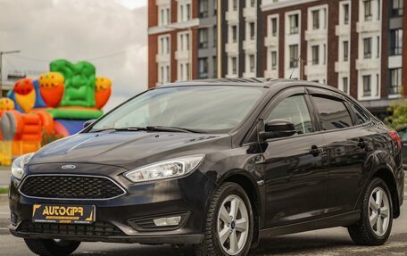 Ford Focus III, 2015 год, 1 094 000 рублей, 3 фотография