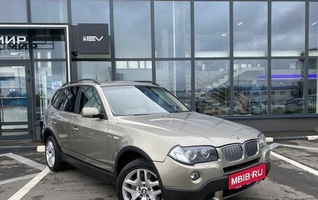 BMW X3, 2008 год, 1 209 000 рублей, 3 фотография