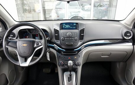 Chevrolet Orlando I, 2014 год, 1 290 000 рублей, 9 фотография