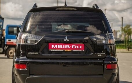 Mitsubishi Outlander III рестайлинг 3, 2011 год, 1 367 100 рублей, 6 фотография